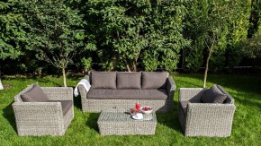 Набор уличный Капучино в Кургане - kurgan.mebel24.online | фото 11