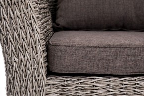 Набор уличный Капучино в Кургане - kurgan.mebel24.online | фото 7