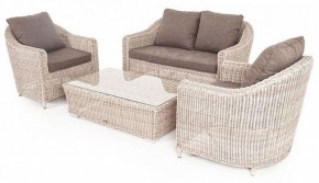 Набор уличный Кон Панна в Кургане - kurgan.mebel24.online | фото 3
