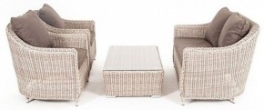 Набор уличный Кон Панна в Кургане - kurgan.mebel24.online | фото 4