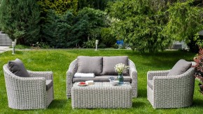 Набор уличный Кон Панна в Кургане - kurgan.mebel24.online | фото 5