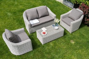 Набор уличный Кон Панна в Кургане - kurgan.mebel24.online | фото 6