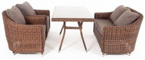 Набор уличный Кон Панна в Кургане - kurgan.mebel24.online | фото 4
