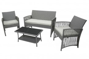 Набор уличный Лондон в Кургане - kurgan.mebel24.online | фото 3
