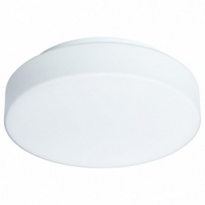Накладной светильник Arte Lamp Aqua-Tablet LED A6824PL-1WH в Кургане - kurgan.mebel24.online | фото 2