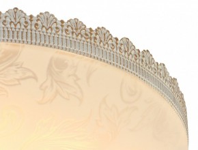 Накладной светильник Arte Lamp Crown A4541PL-3WG в Кургане - kurgan.mebel24.online | фото 2