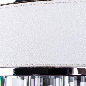 Накладной светильник Arte Lamp Diadem A1002AP-2CC в Кургане - kurgan.mebel24.online | фото 3