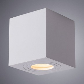 Накладной светильник Arte Lamp Galopin A1461PL-1WH в Кургане - kurgan.mebel24.online | фото 2