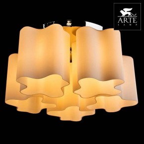 Накладной светильник Arte Lamp Serenata A3479PL-5CC в Кургане - kurgan.mebel24.online | фото 3