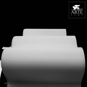 Накладной светильник Arte Lamp Serenata A3479PL-5CC в Кургане - kurgan.mebel24.online | фото 4