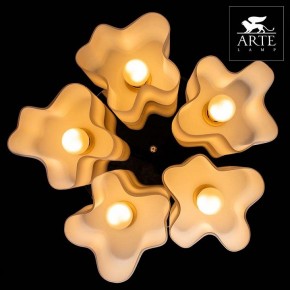 Накладной светильник Arte Lamp Serenata A3479PL-5CC в Кургане - kurgan.mebel24.online | фото 5