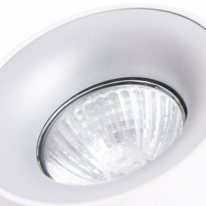 Накладной светильник Arte Lamp Torre A1532PL-1WH в Кургане - kurgan.mebel24.online | фото 3