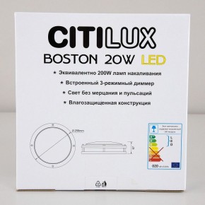 Накладной светильник Citilux Бостон CL709201N в Кургане - kurgan.mebel24.online | фото 10