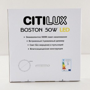Накладной светильник Citilux Бостон CL709505N в Кургане - kurgan.mebel24.online | фото 9