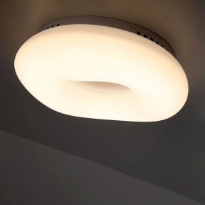 Накладной светильник Citilux Стратус CL732B280G в Кургане - kurgan.mebel24.online | фото 10