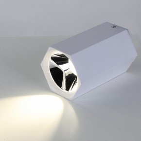 Накладной светильник Favourite Hexahedron 2397-1U в Кургане - kurgan.mebel24.online | фото 3