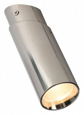 Накладной светильник Favourite Insuper 2800-1U в Кургане - kurgan.mebel24.online | фото 3