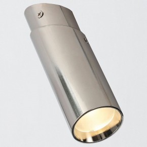 Накладной светильник Favourite Insuper 2800-1U в Кургане - kurgan.mebel24.online | фото 4