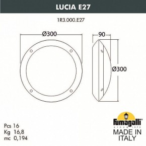 Накладной светильник Fumagalli Lucia 1R3.000.000.AYE27 в Кургане - kurgan.mebel24.online | фото 4