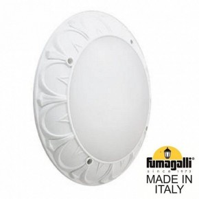 Накладной светильник Fumagalli Rita 1T3.000.000.WYE27 в Кургане - kurgan.mebel24.online | фото 2