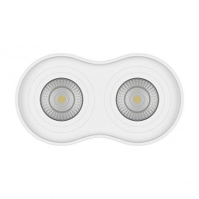 Накладной светильник Lightstar Binoco 052026 в Кургане - kurgan.mebel24.online | фото 3