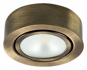 Накладной светильник Lightstar Mobiled 003351 в Кургане - kurgan.mebel24.online | фото 2