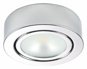 Накладной светильник Lightstar Mobiled 003354 в Кургане - kurgan.mebel24.online | фото 2