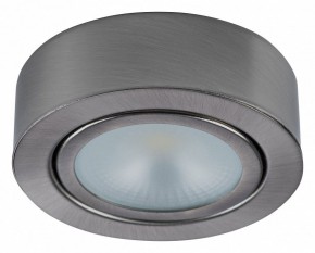 Накладной светильник Lightstar Mobiled 003355 в Кургане - kurgan.mebel24.online | фото 2