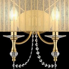 Накладной светильник Lightstar Paralume 725623 в Кургане - kurgan.mebel24.online | фото 7
