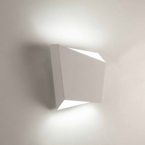 Накладной светильник Mantra Asimetric 6220 в Кургане - kurgan.mebel24.online | фото 2