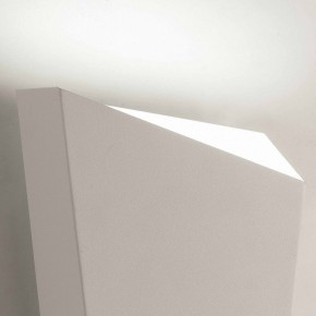 Накладной светильник Mantra Asimetric 6220 в Кургане - kurgan.mebel24.online | фото 3
