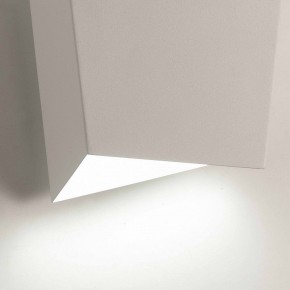 Накладной светильник Mantra Asimetric 6220 в Кургане - kurgan.mebel24.online | фото 4