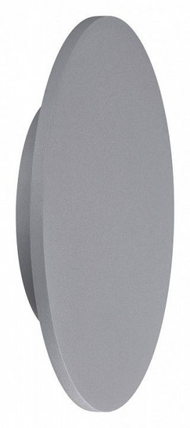 Накладной светильник Mantra Bora Bora C0118 в Кургане - kurgan.mebel24.online | фото 1