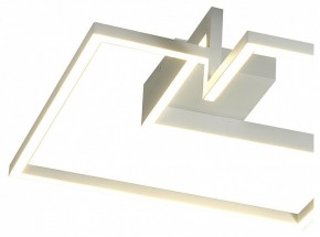 Накладной светильник Mantra Boutique 7660 в Кургане - kurgan.mebel24.online | фото 2