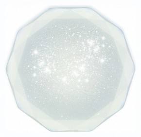 Накладной светильник Mantra Diamante 3679 в Кургане - kurgan.mebel24.online | фото 3