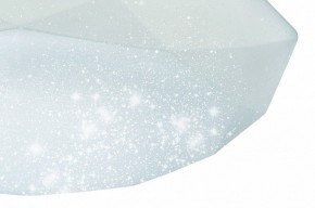 Накладной светильник Mantra Diamante 3679 в Кургане - kurgan.mebel24.online | фото 4