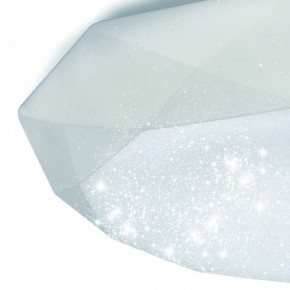 Накладной светильник Mantra Diamante 3679 в Кургане - kurgan.mebel24.online | фото 6