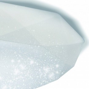 Накладной светильник Mantra Diamante 3679 в Кургане - kurgan.mebel24.online | фото 7