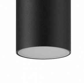 Накладной светильник Mantra Kandanchu 7902 в Кургане - kurgan.mebel24.online | фото 2