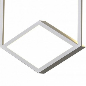 Накладной светильник Mantra Kubick 7590 в Кургане - kurgan.mebel24.online | фото 2