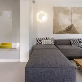 Накладной светильник Mantra Kubick 7595 в Кургане - kurgan.mebel24.online | фото 2