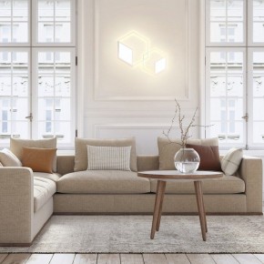 Накладной светильник Mantra Kubick 7595 в Кургане - kurgan.mebel24.online | фото 3