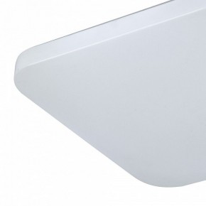 Накладной светильник Mantra Quatro Ii 6243 в Кургане - kurgan.mebel24.online | фото 2