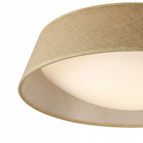 Накладной светильник Mantra Sabina 6413 в Кургане - kurgan.mebel24.online | фото 2