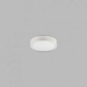 Накладной светильник Mantra Saona Superficie 6620 в Кургане - kurgan.mebel24.online | фото 3