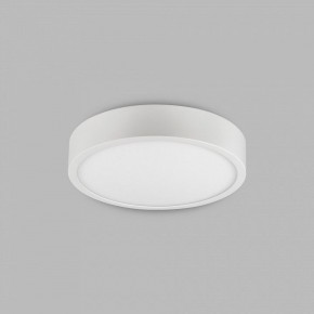 Накладной светильник Mantra Saona Superficie 6625 в Кургане - kurgan.mebel24.online | фото 3