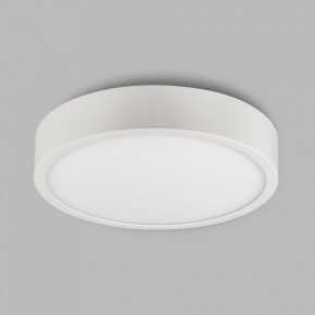 Накладной светильник Mantra Saona Superficie 6626 в Кургане - kurgan.mebel24.online | фото 3