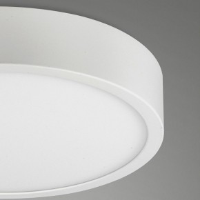Накладной светильник Mantra Saona Superficie 6626 в Кургане - kurgan.mebel24.online | фото 5