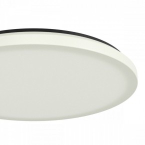 Накладной светильник Mantra Zero 3673 в Кургане - kurgan.mebel24.online | фото 6