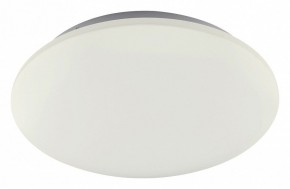 Накладной светильник Mantra Zero 5942 в Кургане - kurgan.mebel24.online | фото 1